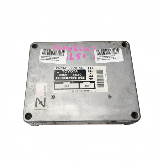 Компьютер двигателя Toyota Corolla II / Corsa / Cynos / Tercel '94-'99 (4E-FE) контрактный 89661-16520