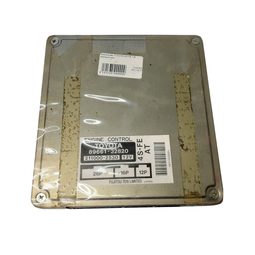 Компьютер двигателя Toyota Vista/ Camry '94-'98 (4S-FE) 2WD AT контрактный 89661-32820