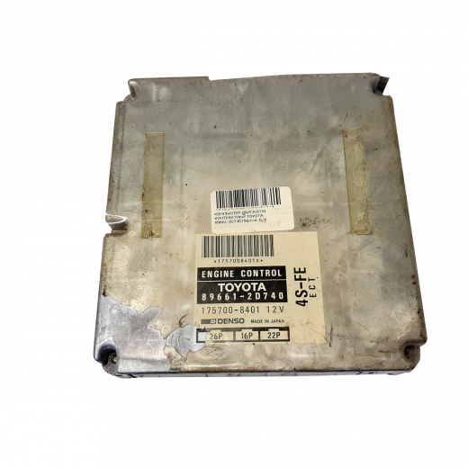 Компьютер двигателя Toyota ED/ Exiv '93-'98/ Curren '94-'98 (4S-FE) 2WD AT контрактный 89661-2D740