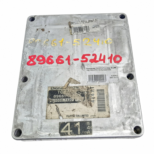 Компьютер двигателя Toyota Funcargo '99-'00 (1NZ-FE) 4WD AT контрактный 89661-52410
