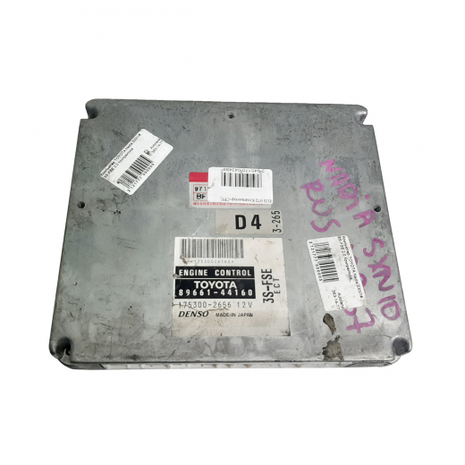Компьютер двигателя Toyota Nadia '98-'03 (3S-FSE) 2WD AT контрактный 89661-44160