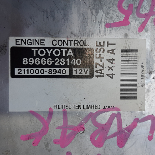 Компьютер двигателя Toyota Noah/ Voxy '01-'04 (1AZ-FSE) 4WD AT контрактный 89666-28140
