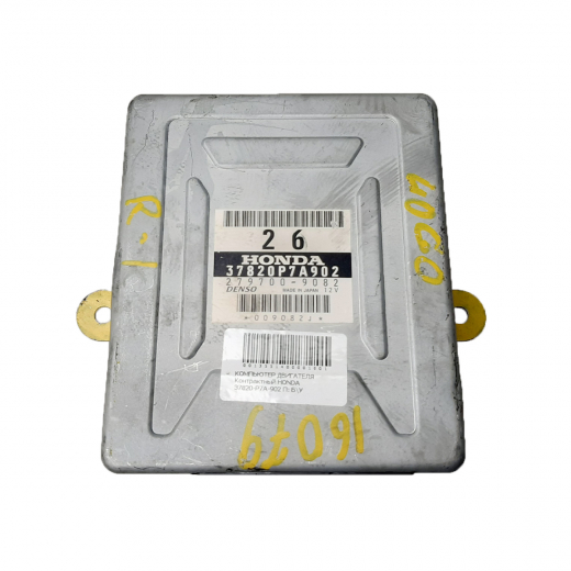 Компьютер двигателя Honda Logo '96-'01 (D13B) 2WD AT контрактный 37820-P7A-902