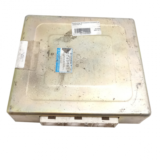 Компьютер АКПП Mitsubishi Debonair '91-'92 (6G72 DOHC) контрактный MD740503