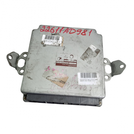 Компьютер двигателя Subaru Legacy '97-'00 (EJ208) 4WD MT контрактный 22611AD981