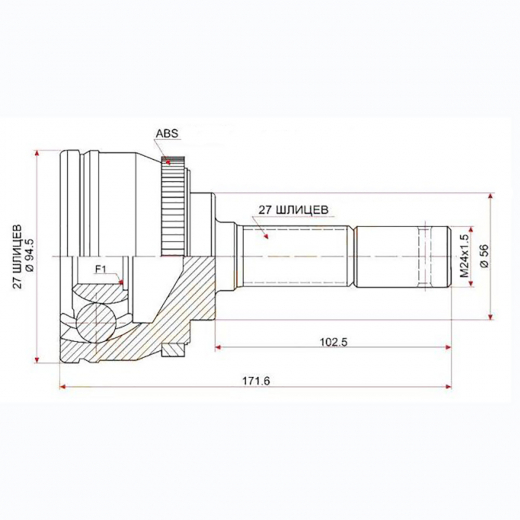 Шрус наружный переднего привода Nissan Bassara, Expert, Presage, Rnessa, Serena, Tino ABS Febest 0210-C24A44