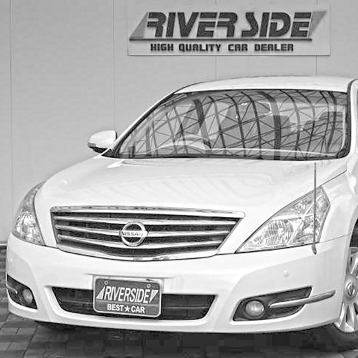 Бампер передний Nissan Teana '08-'14 (Китай)