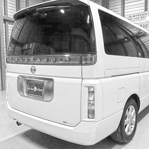 Бампер задний Nissan Elgrand '02-'04 контрактный