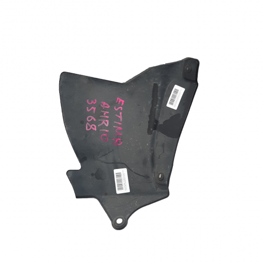 Защита двигателя Toyota Kluger/ Highlander '00-'07 / Estima '99-'06 / Alphard / Camry '01-'11 правая боковая контрактная