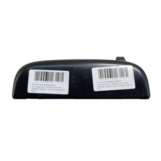 Ручка двери Mazda Laputa '99-'06/ Suzuki Chevrolet MW '00-'10/ Chevrolet Cruze '01-'08/ Swift '00-'05/ Wagon R Solio '00-'05/ Solio '04-'11/ Kei '98-'09 передняя=задняя левая контрактная