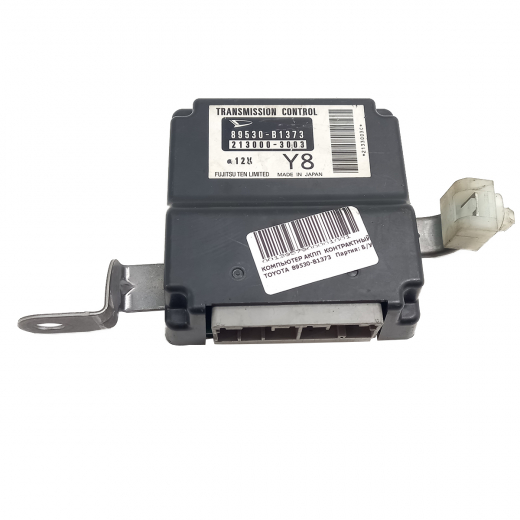 Компьютер АКПП Toyota Passo '12-'12 (1KR-FE) контрактный 89530-B1373