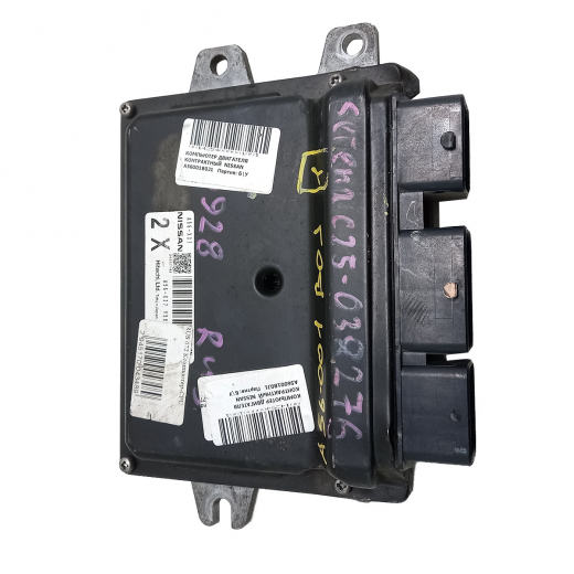 Компьютер двигателя Nissan Serena '05-'10 (MR20DE) 2WD CVT контрактный A56001B0J1