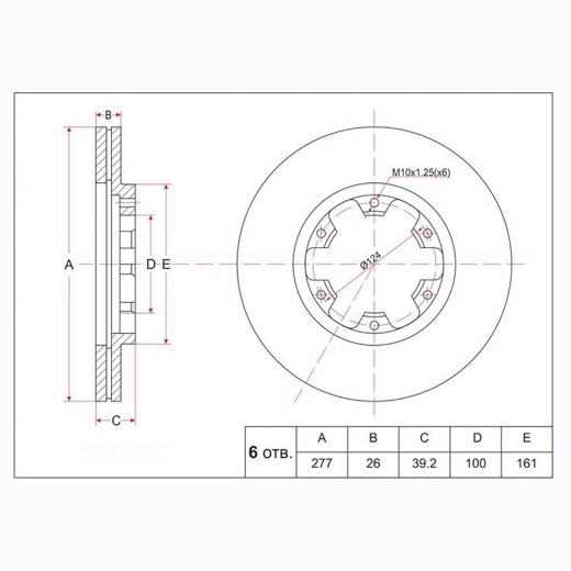 Диск тормозной передний Nissan Terrano '86-'95/ Mistral '94-'97 (277 *26 *6x139) Panda