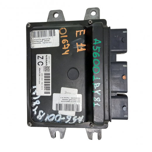Компьютер двигателя Nissan Note '05-'12 (HR15DE) 2WD CVT контрактный 23710-1U600