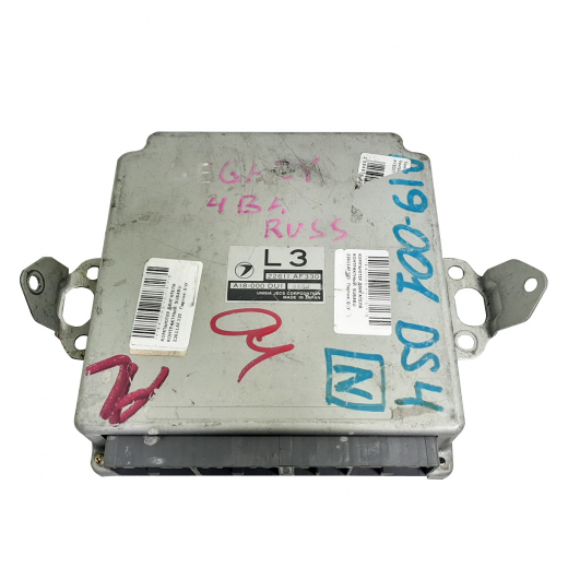 Компьютер двигателя Subaru Legacy '99-'00 (EJ206) 4WD AT контрактный 22611AF330