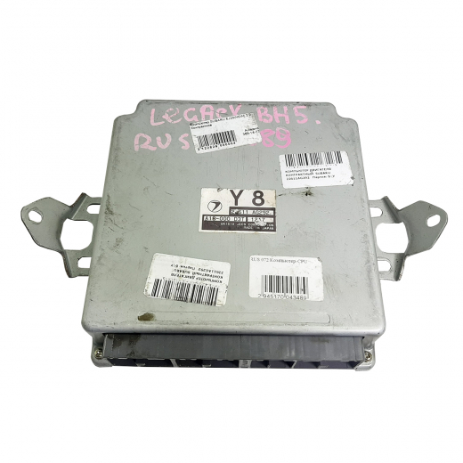 Компьютер двигателя Subaru Legacy '97-'03 (EJ206) 4WD AT контрактный 22611AG292