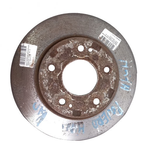 Диск тормозной передний Mitsubishi Pajero Mini/ Pajero Jr '94-'97 (256 *22 *5x114) контрактный