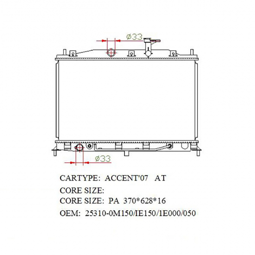 Радиатор охлаждения Hyundai Accent '94-'00/ Accent '99-'12 (G4FK, G4EK) Panda