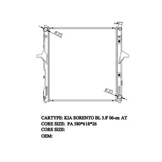 Радиатор охлаждения Kia Sorento '09-'17 (G4KC) Panda