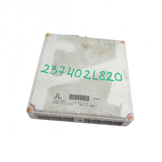 Компьютер двигателя Nissan Cefiro '94-'00 (VQ20DE) 2WD AT контрактный 23740-2L820-