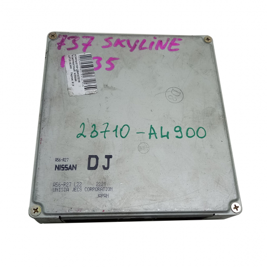 Компьютер двигателя Nissan Skyline '01-'06 (VQ35DE) 2WD CVT контрактный 23710-AL900