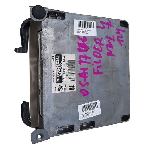 Компьютер двигателя Toyota Corolla/ Fielder '00-'02/ Runx/ Allex '01-'02 (1NZ-FE) 4WD AT контрактный 89666-12160