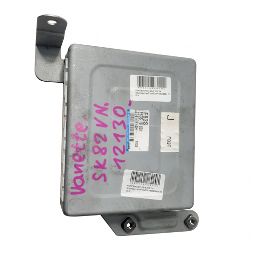 Компьютер двигателя Nissan Vanette '07-'10/ Mazda Bongo '07-'10 (F8-E) 2WD, 4WD AT, MT контрактный F83S18881