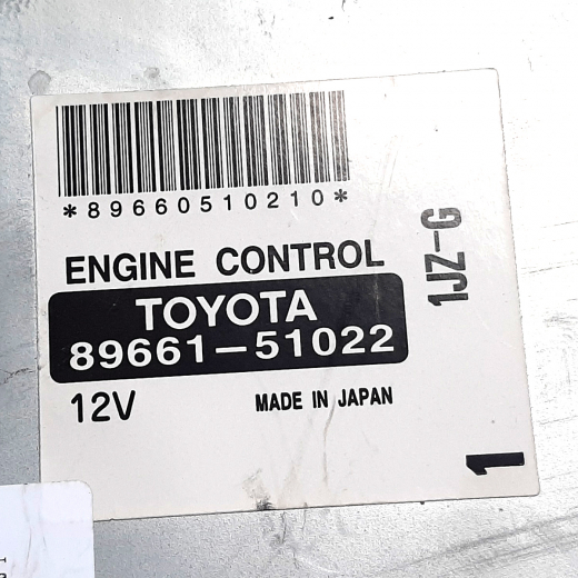 Компьютер двигателя Toyota Progres '99-'00 (1JZ-GE) 2WD AT контрактный 89661-51022
