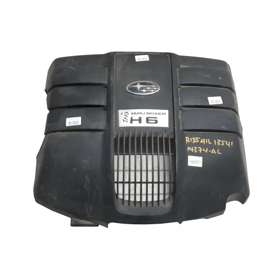 Крышка двигателя декоративная Subaru Tribeca '04-'14 (EZ36D) контрактная