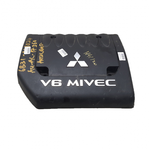 Крышка двигателя декоративная Mitsubishi Outlander '05-'12 (6B31) Контрактный