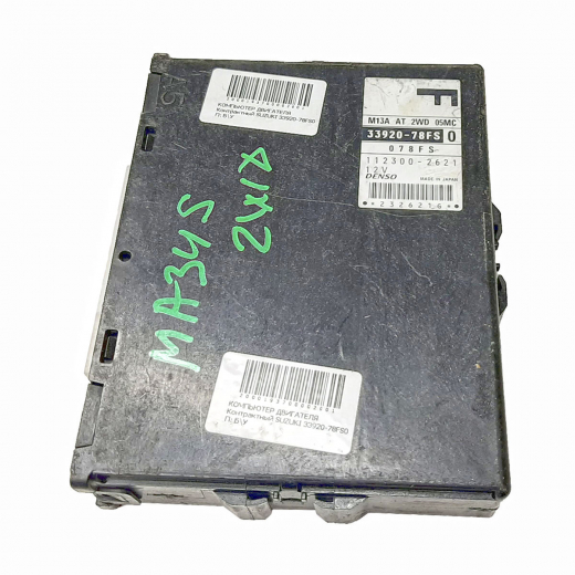 Компьютер двигателя Suzuki Chevrolet MW '05-'11/ Solio '05-'11 (M13A) AT контрактный 33920-78FS0