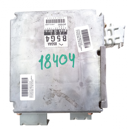 Компьютер двигателя Mazda Demio '96-'02/ Ford Festiva '96-'02 (B5-E) контрактный 