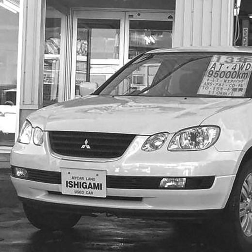 Капот Mitsubishi Airtrek '01-'05 контрактный