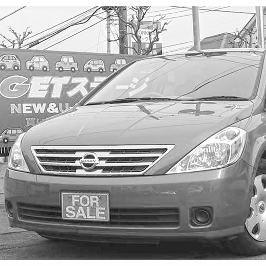 Капот Nissan Presage '03-'06 контрактный решетка