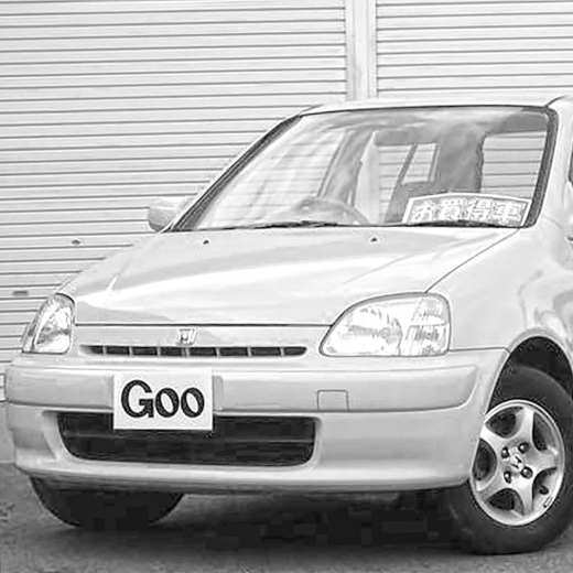 Капот Honda Logo '98-'01 контрактный