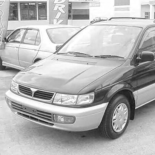 Капот Mitsubishi Chariot '95-'97/ RVR '91-'97 контрактный