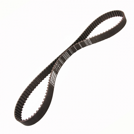 Ремень ГРМ Mitsuboshi 121MY21