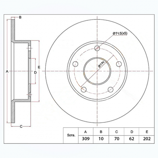 Диск тормозной задний Toyota Highlander '07-'14 (309 *10 *5x114) Patron