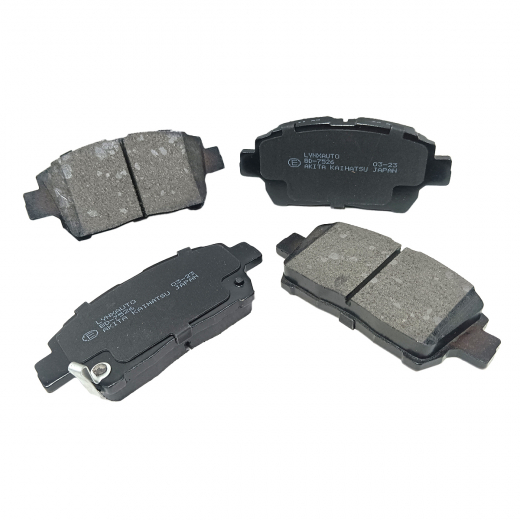 Колодки тормозные передние Lynx BD-7526 дисковые