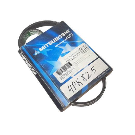 Ремень приводной поликлиновый (4x825мм.) Mitsuboshi 4PK825