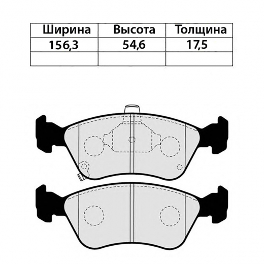 Колодки тормозные передние Just Drive JBP0040 дисковые