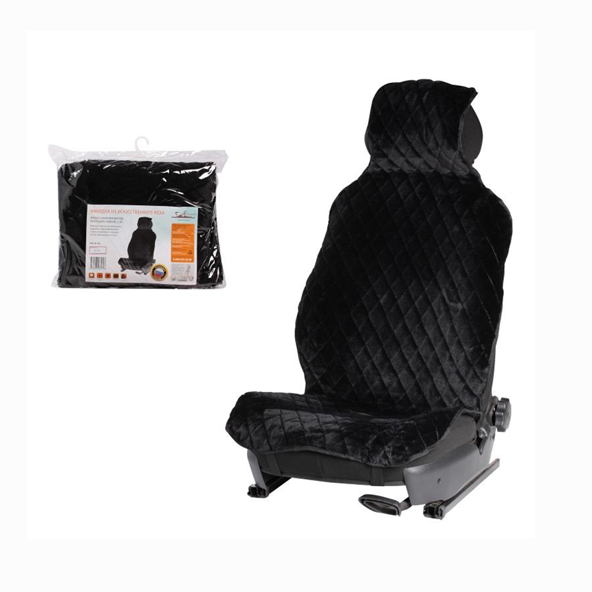 Чехлы на сиденья автомобиля цвет черный Накидка сиденья искусственная овчина, ромб, AFC-A-04 Airline (Россия)