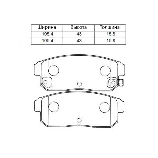 Колодки тормозные задние Just Drive JBP0016 дисковые