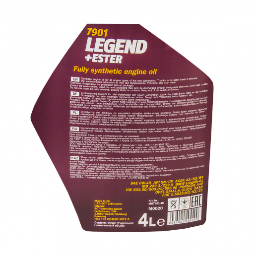 Масло моторное синтетическое 0W40 MANNOL Legend PAO+Ester API SN/CH-4 4л.