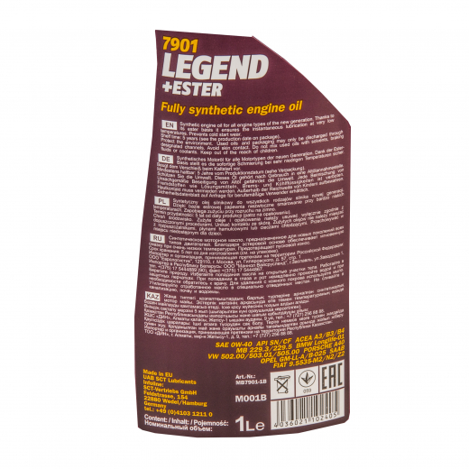 Масло моторное синтетическое 0W40 MANNOL Legend PAO+Ester API SN/CH-4 1л.