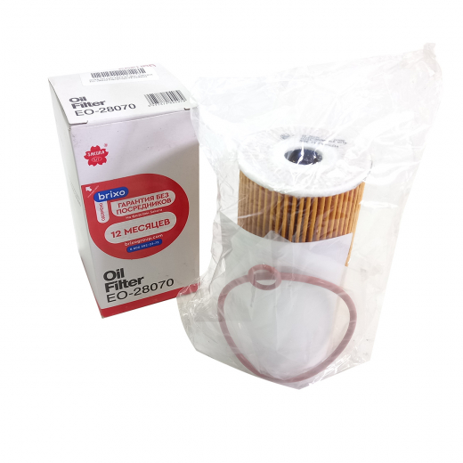 Фильтр масляный ДВС Sakura EO-28070 картридж