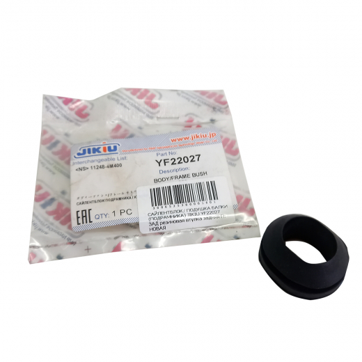 Сайлентблок/ подушка задней балки (подрамника) резиновая втулка задняя Jikiu YF22027