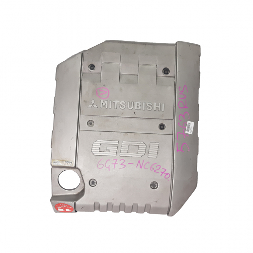 Крышка двигателя декоративная Mitsubishi Diamante '94-'05 (6G72 GDI, 6G73 GDI) Контрактный