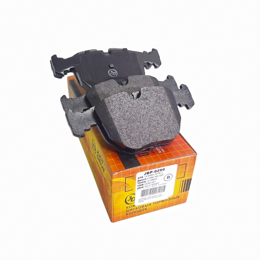Колодки тормозные передние Just Drive JBP0290 дисковые