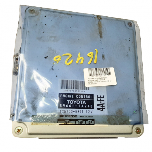 Компьютер двигателя Toyota Corolla '91-'02 (4A-FE) 2WD AT контрактный 89661-1А240